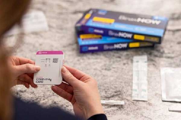 弘业期货遭江苏省苏豪控股集团有限公司减持170万股 每股作价3.37港元